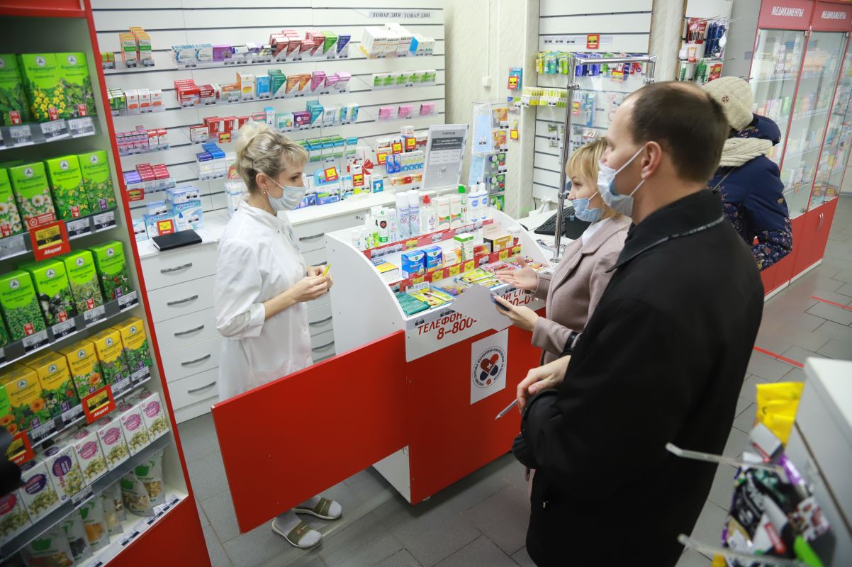 Наличие Лекарств В Социальных Аптеках
