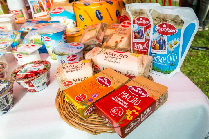 Почему Исчезло Масло Вкуснотеево Из Магазинов Москвы
