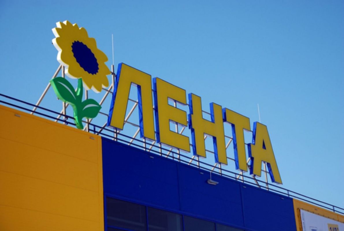 Магазин Лента В Орле Адрес