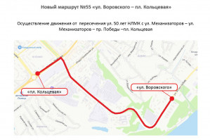 Мэрия Липецка представила окончательную схему объезда улицы 50 лет НЛМК 