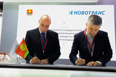 Артамонов подписал соглашение на 30 млрд рублей с «Новотрансом»