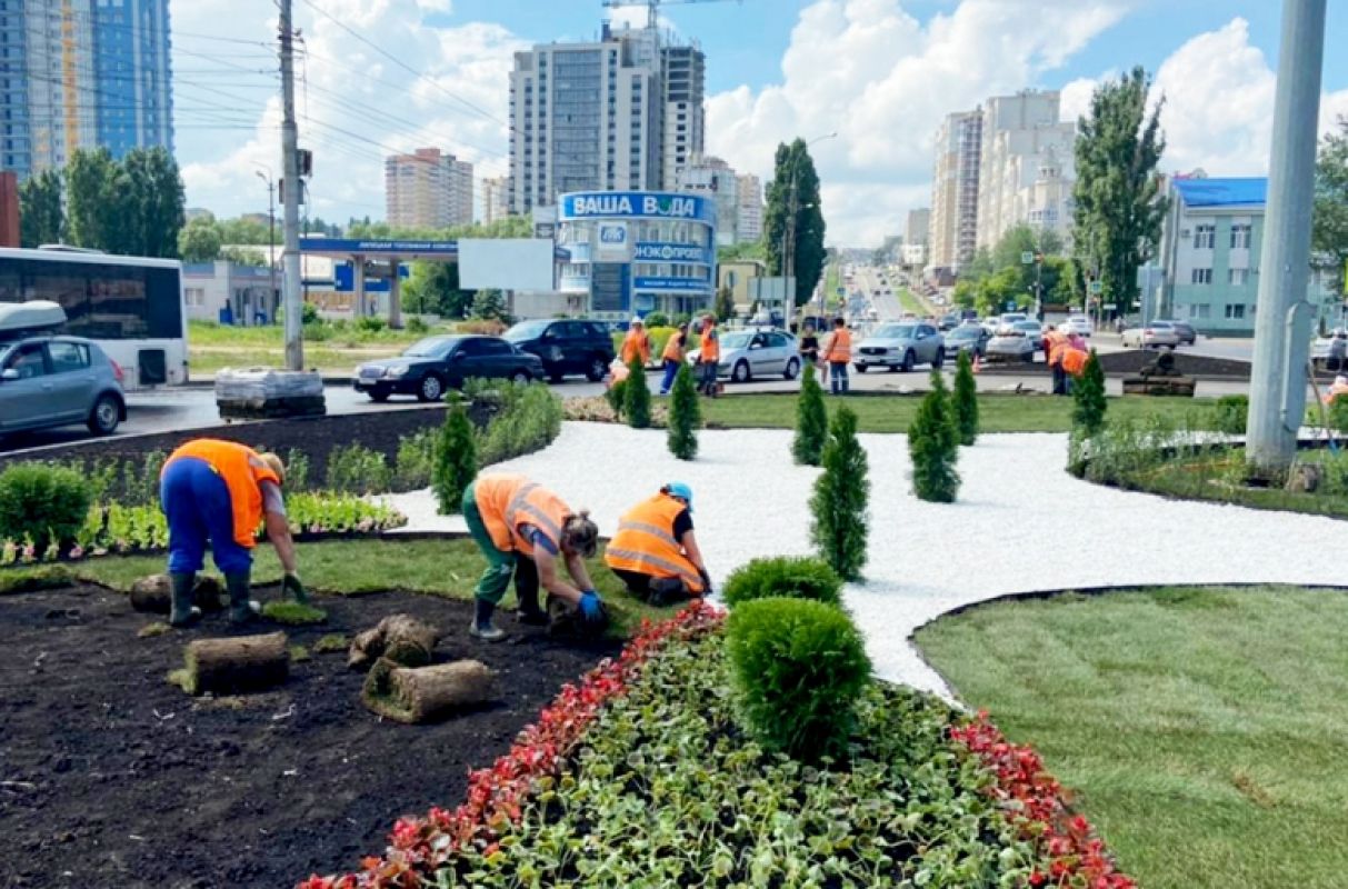 Мачнева Зеленхоз