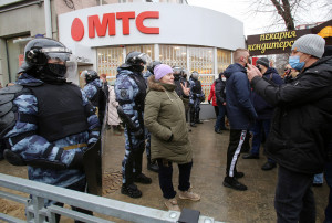 На «прогулку» в центр Воронежа вышли сотни горожан