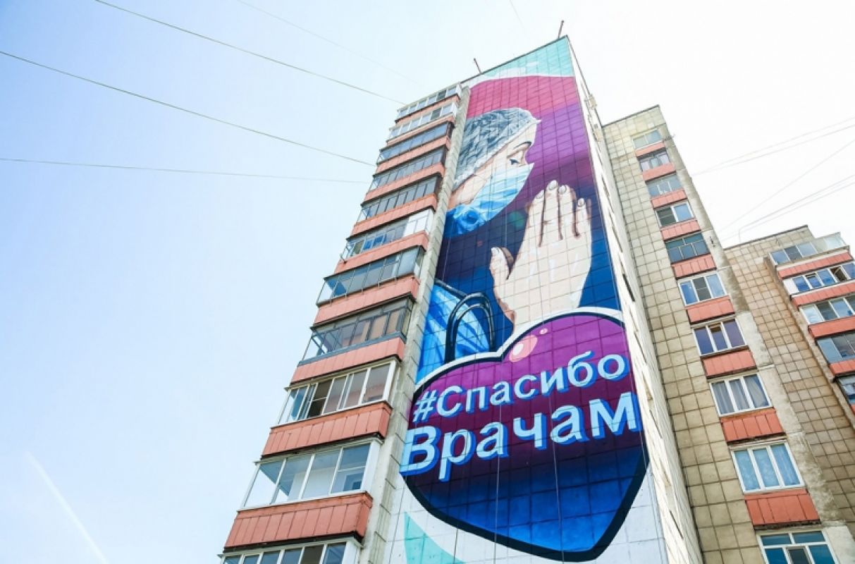 В Липецке появится три новых больших граффити - Новости Липецка