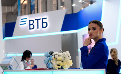 Сбер, ВТБ, Альфа-Банк, «Открытие» и другие российские банки выступают с совместным заявлением о поддержке клиентов 
