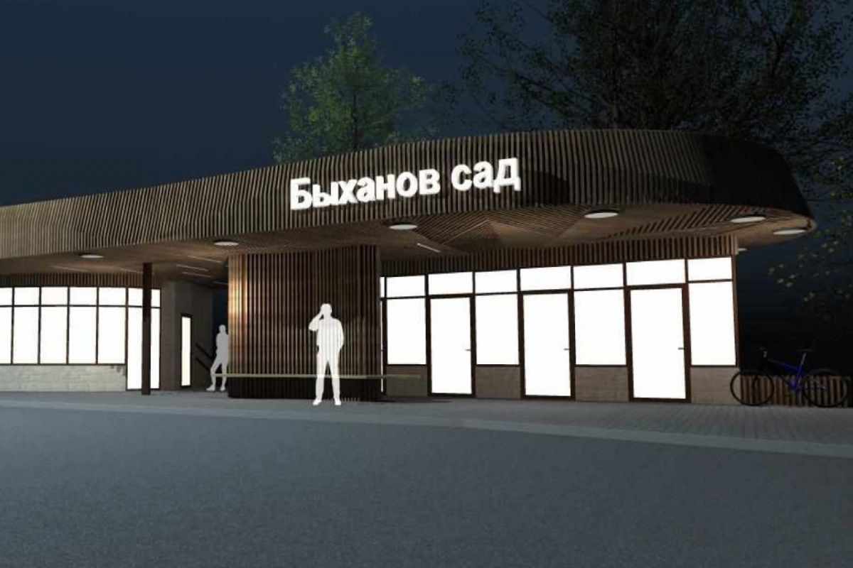 В Липецке стартовала реконструкция остановки «Быханов сад» | 04.03.2022 |  Липецк - БезФормата