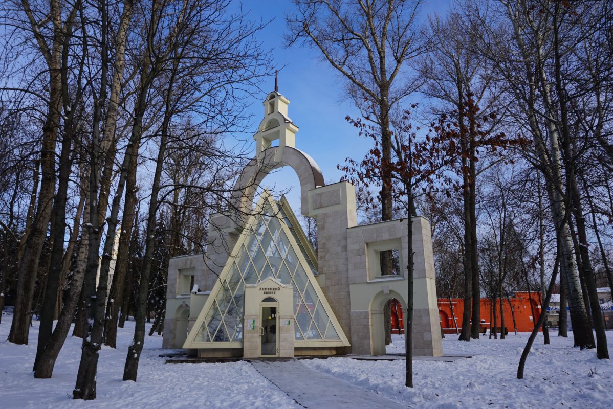 В Липецк придет весеннее тепло