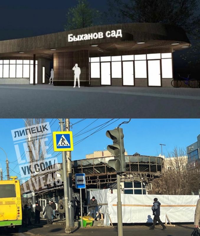 Быханов сад карта