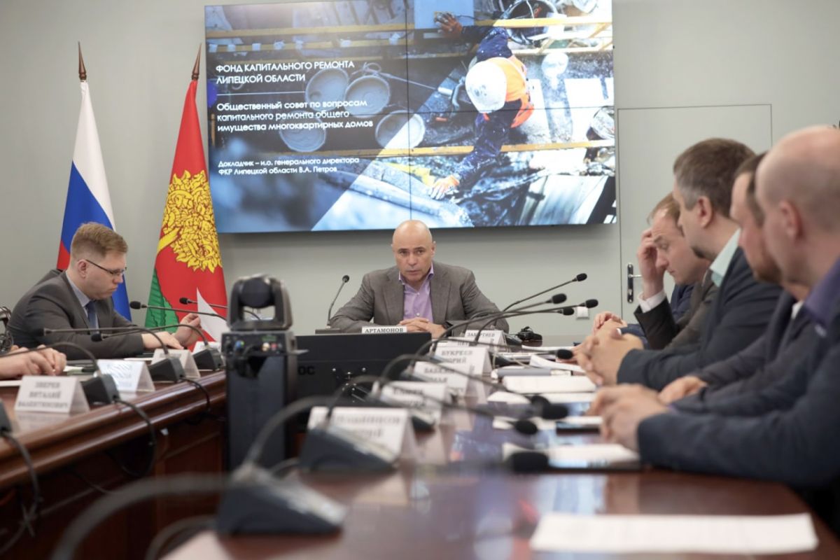 В Липецке 50 домов требуют немедленного капитального ремонта | 12.04.2022 |  Липецк - БезФормата
