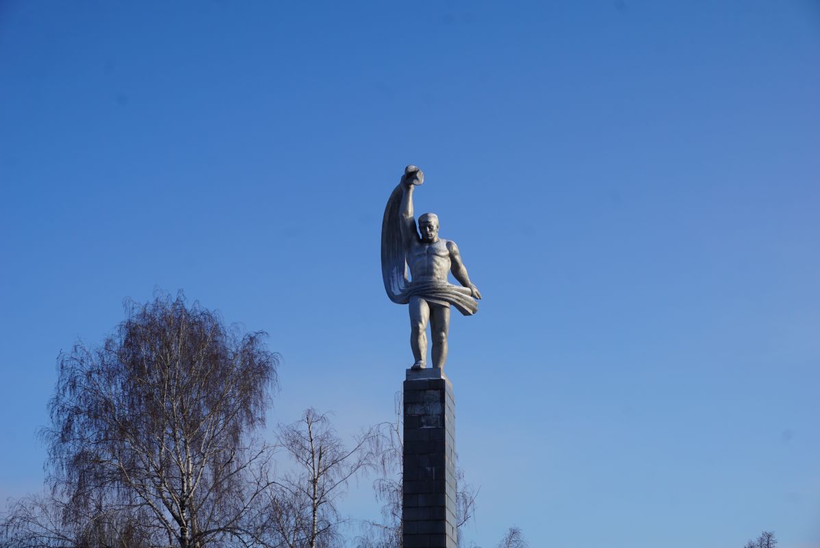 Липецк 14 дней