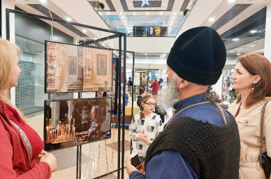 В Липецке открылась православная фотовыставка
