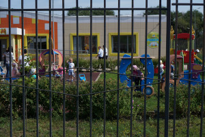 Детский сад в Липецке получил сообщение о минировании здания
