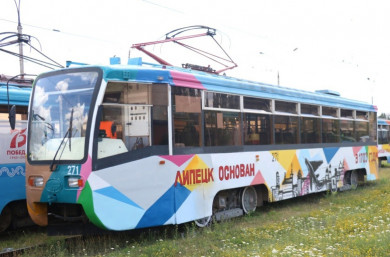 Липчан будут возить новые трамваи по новой ветке