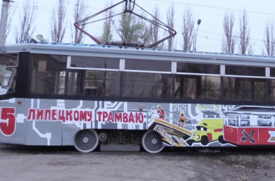 По Липецку проедут старейшие трамваи