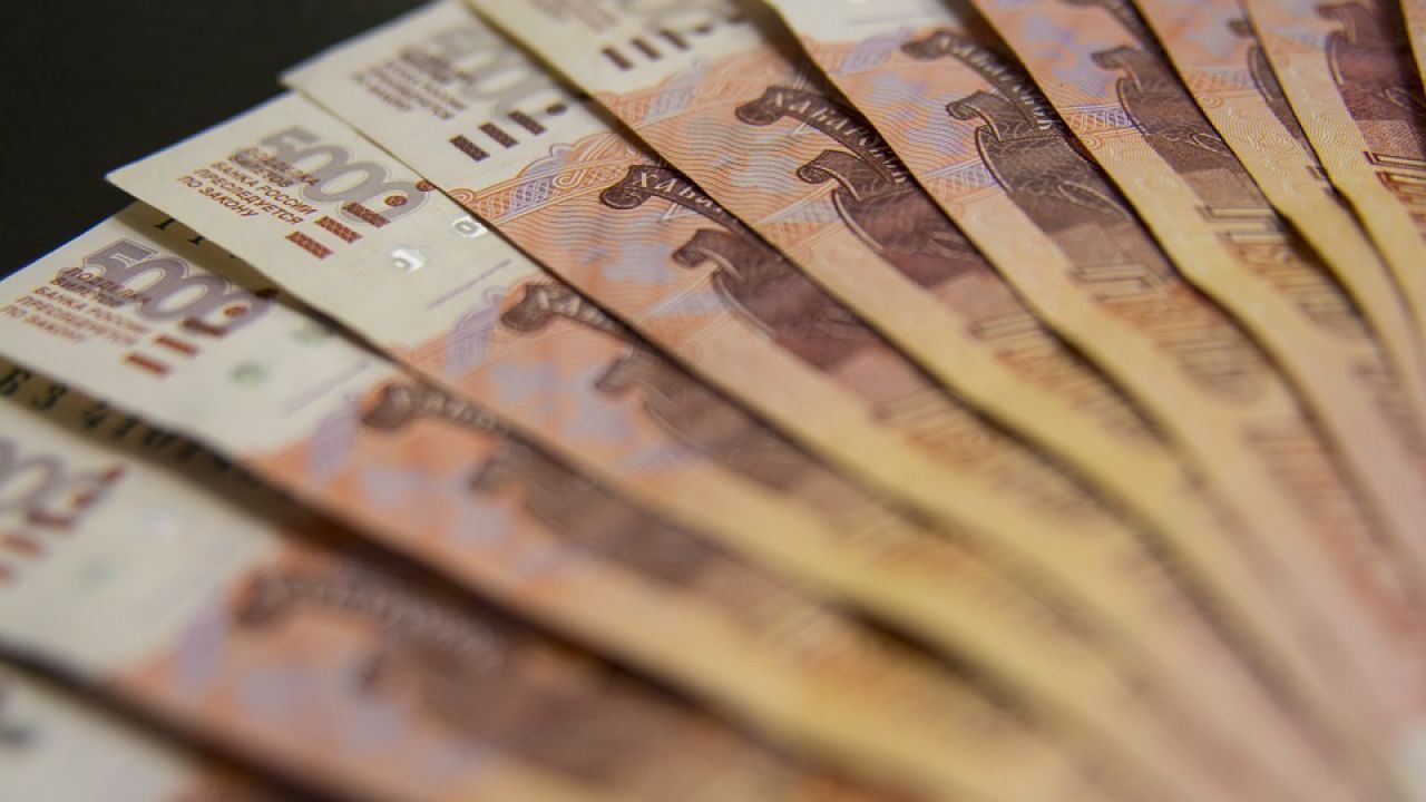 Центробанк сообщил о снижении инфляции в Липецкой области&nbsp;