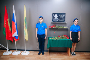 В Липецке увековечили память погибшего в СВО земляка