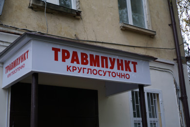 Появился график работы больниц в новогодние праздники 