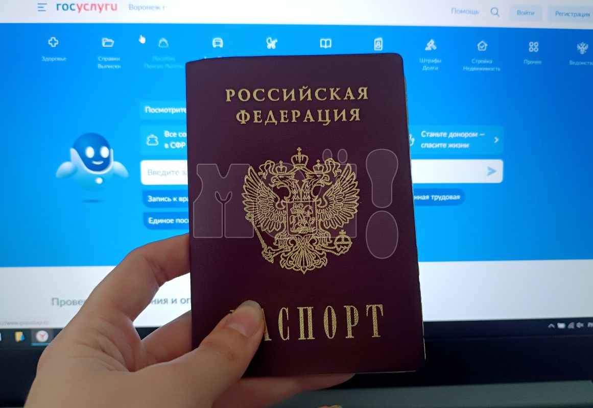Можно Ли Использовать Фото Паспорта Вместо Паспорта