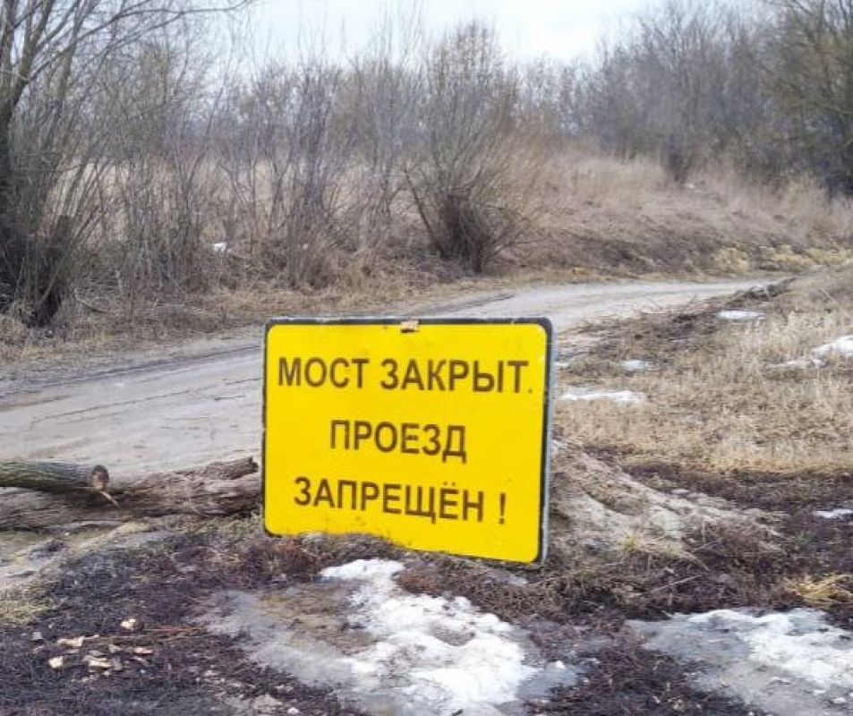 МОЁ! Online. Все новости