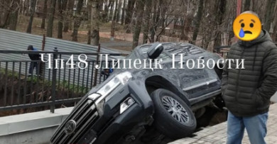 В Липецке дорогостоящий внедорожник провалился в трещину на парковке