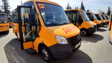 В Липецкую область поставили новые школьные автобусы