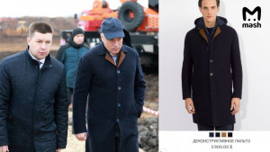 У Игоря Артамонова нашли пальто за 300 тысяч рублей