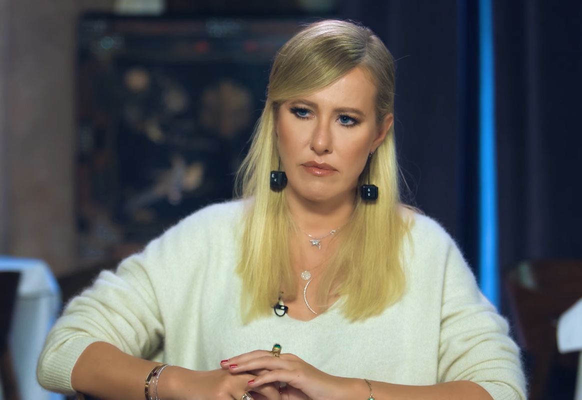 <p>Ксения Собчак</p>