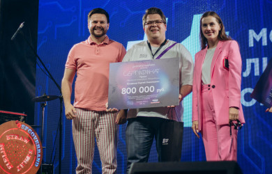 Липчанин выиграл грант на переработку пластика