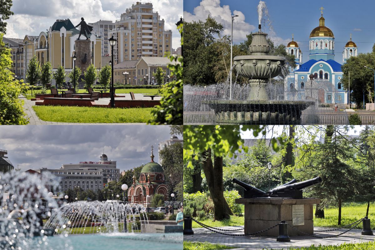 МОЁ! Online. Все новости