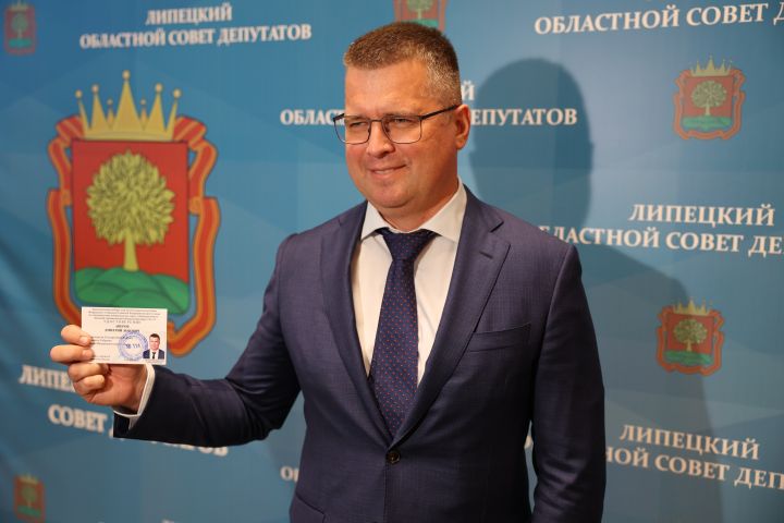 Дмитрий Аверов покинул пост спикера Облсовета 
