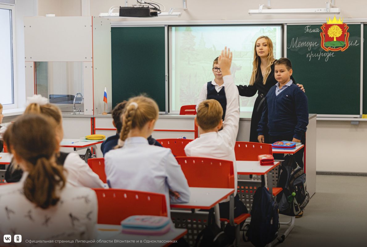 Липецкая область получит более 3 млрд рублей на ремонт школ