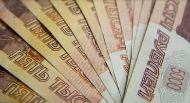 Липчанин купил лотерейный билет за 15 рублей и выиграл полтора миллиона