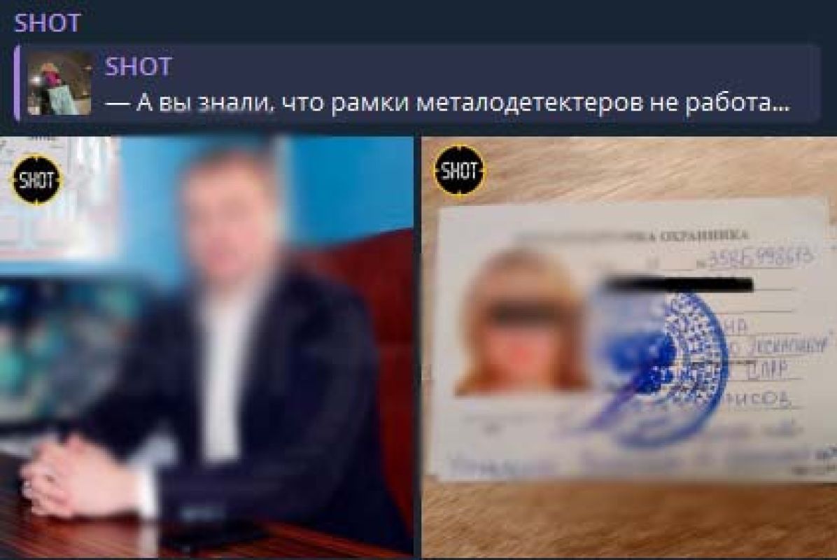 Задержали гендиректора и&nbsp;сотрудницу ЧОО, охранявшей школу, где расстреляли детей