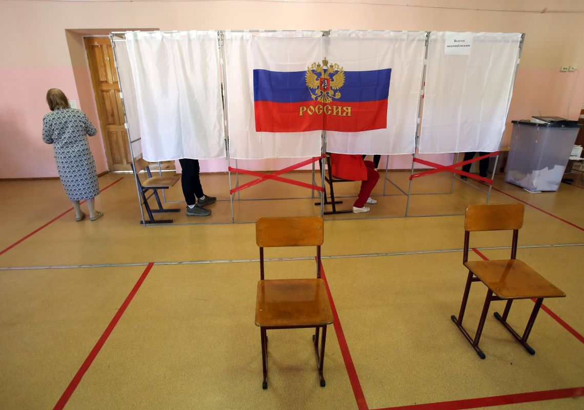 Выборы президента России впервые будут многодневными&nbsp;