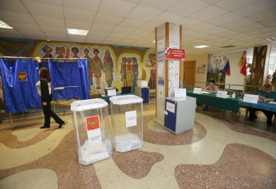 16 кандидатов подали заявку на участие в выборах президента России