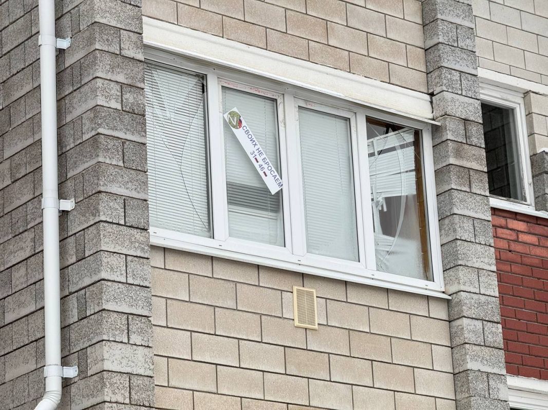 Мужчина пострадал при&nbsp;обстреле города в&nbsp;Белгородской области