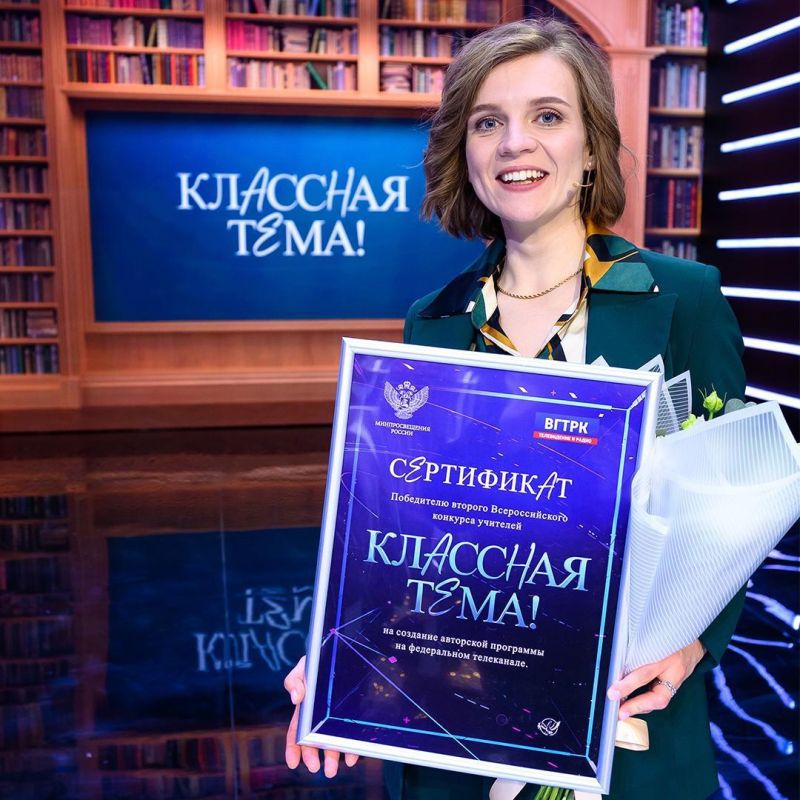 1 2 программу
