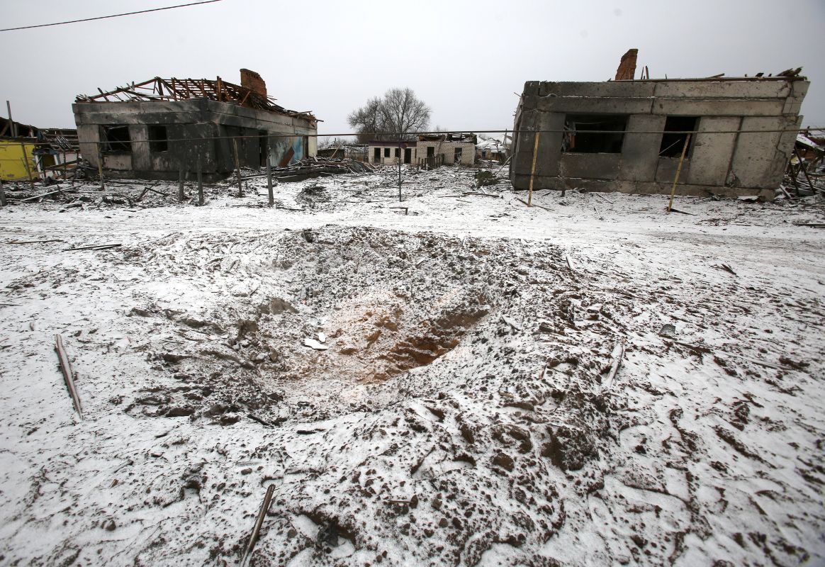 <p>Воронка от взрыва</p>