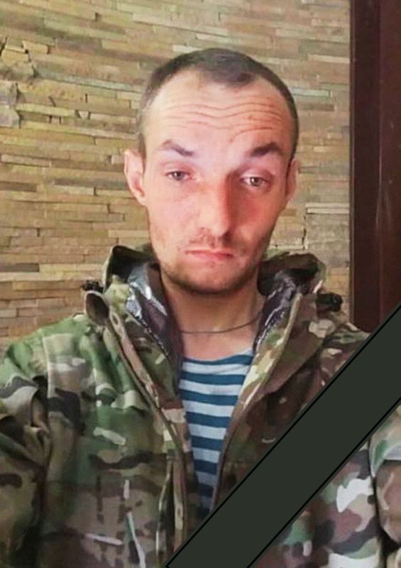 В Воловском районе простятся с погибшим бойцом СВО