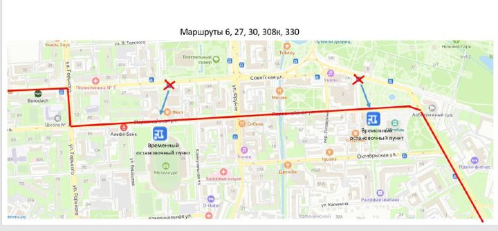 315 маршрут липецк на карте. маршрут забега липецк. маршрут 24 автобуса липецк на карте с остановками. маршрут 3 автобуса липецк. маршруты г липецка.