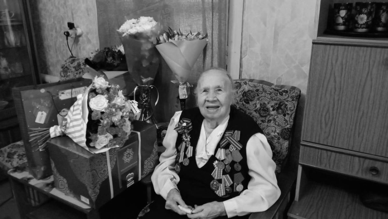 В Липецкой области умерла ветеран Великой Отечественной войны