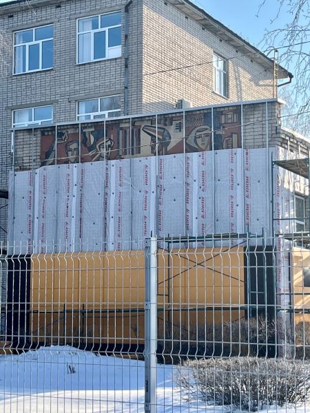 В Липецкой области сохранят мозаику на фасаде колледжа