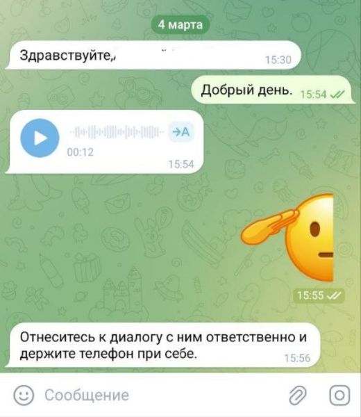 Мошенники в очередной раз «клонировали» аккаунт в Telegram липецкого губернатора Игоря Артамонова