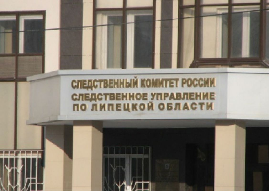Студенты липецкого техникума перевели своему преподавателю 330 тысяч рублей за хорошие оценки и покровительство