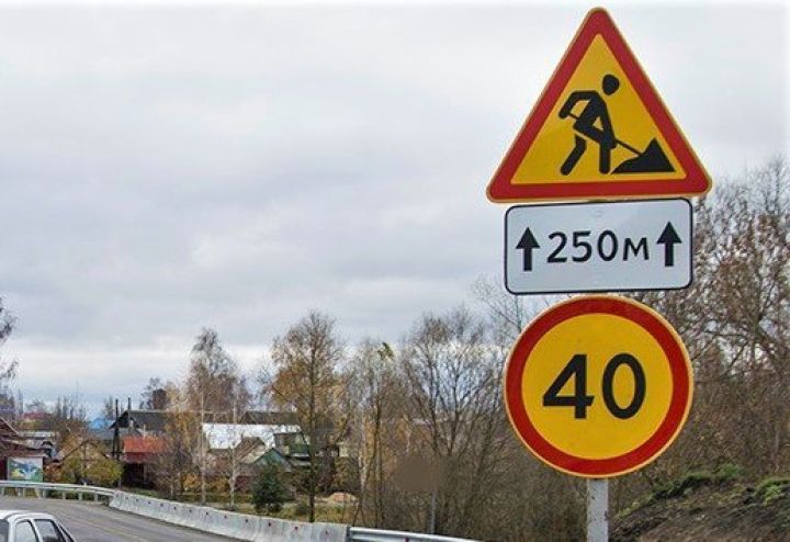 Автомобилистам ограничили скорость на трассе Липецк – Елец до 40 км/ч