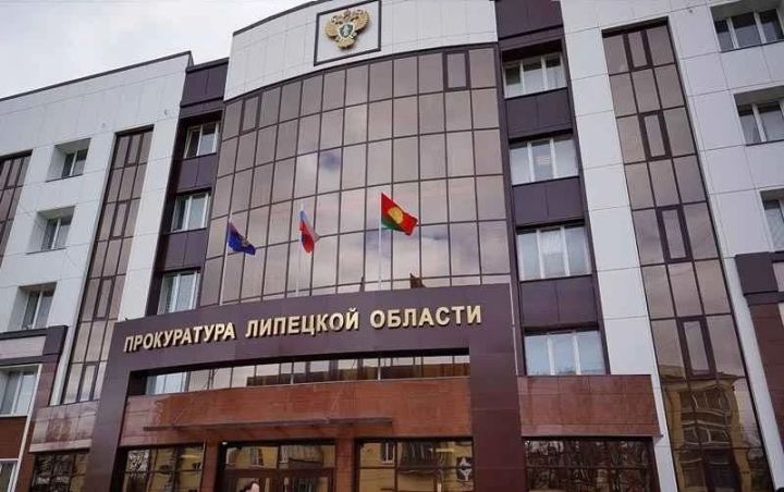 Чиновников администрации Ельца оштрафовали за волокиту после прокурорской проверки