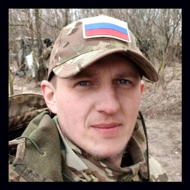 Житель Становлянского района погиб в зоне специальной военной операции