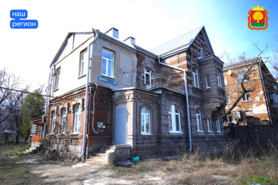 Липецкие строители сохранят исторический особняк в Мариуполе