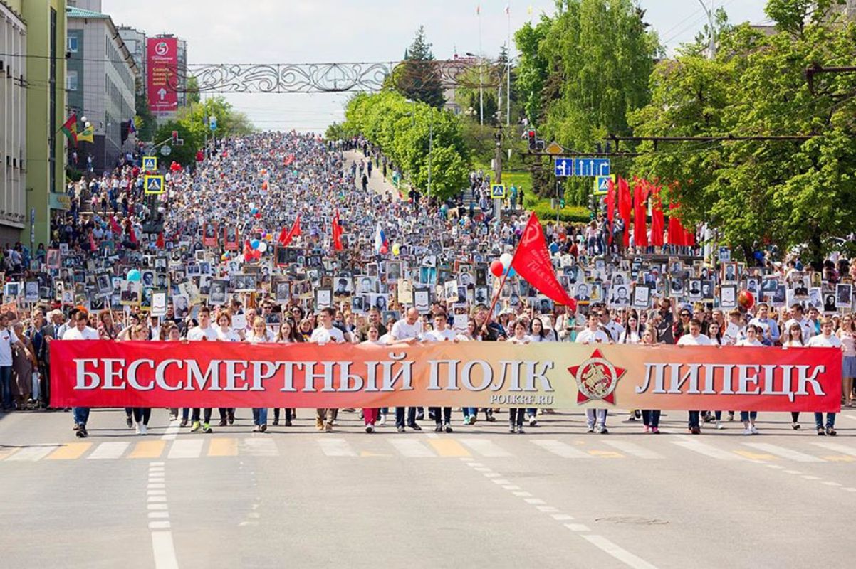 Стала известна программа празднования Дня Победы в Липецке - Новости Липецка