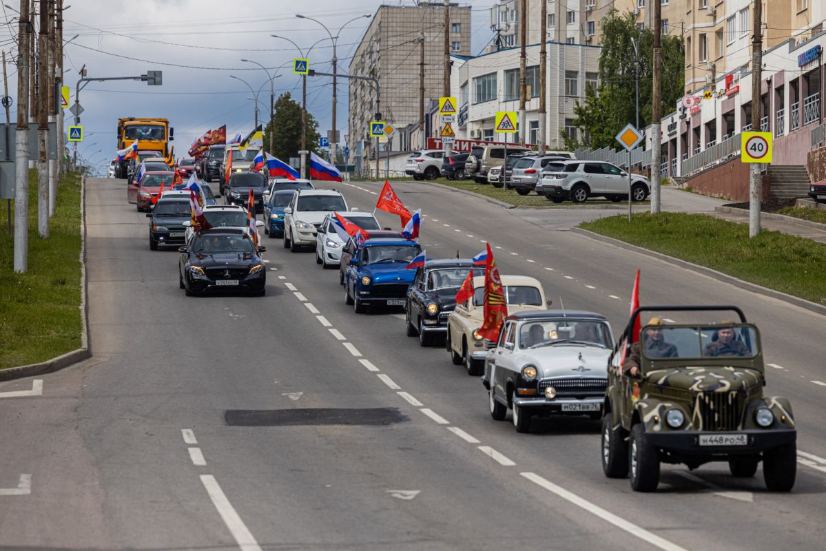 Автопробег в Липецке собрал более 500 участников - Новости Липецка
